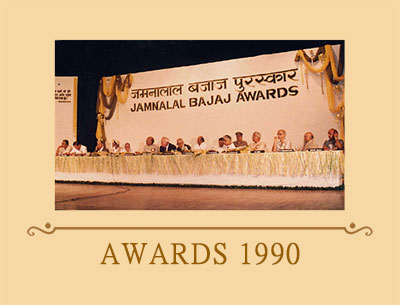 JB Awards 1990