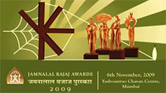 Jamnalal Bajaj Awards 2009 - Award Ceremony