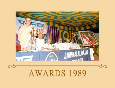 JB Awards 1989