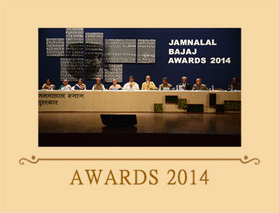 JB Awards 2014