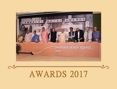 JB Awards 2017