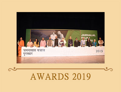 JB Awards 2019