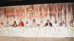 Jamnalal Bajaj Awards 1995 - Award Ceremony