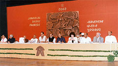 Jamnalal Bajaj Awards 2003 - Award Ceremony