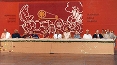 Jamnalal Bajaj Awards 2004 - Award Ceremony