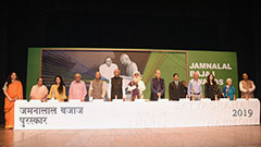 Jamnalal Bajaj Awards 2019 - Award Ceremony